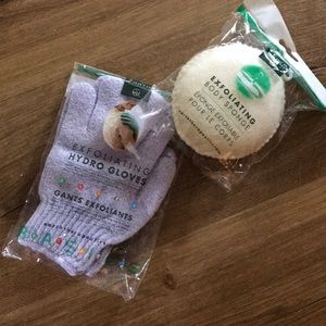 Earth Therapeutics Exfoliating Bath Set